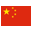 https://www.edominations.com/public/game/flags/flat/32/China.png