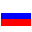 https://www.edominations.com/public/game/flags/flat/32/Russia.png