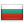 https://www.edominations.com/public/game/flags/shiny/24/Bulgaria.png