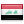 https://www.edominations.com/public/game/flags/shiny/24/Iraq.png